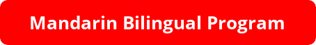 button_mandarin-bilingual.24026d3907.png